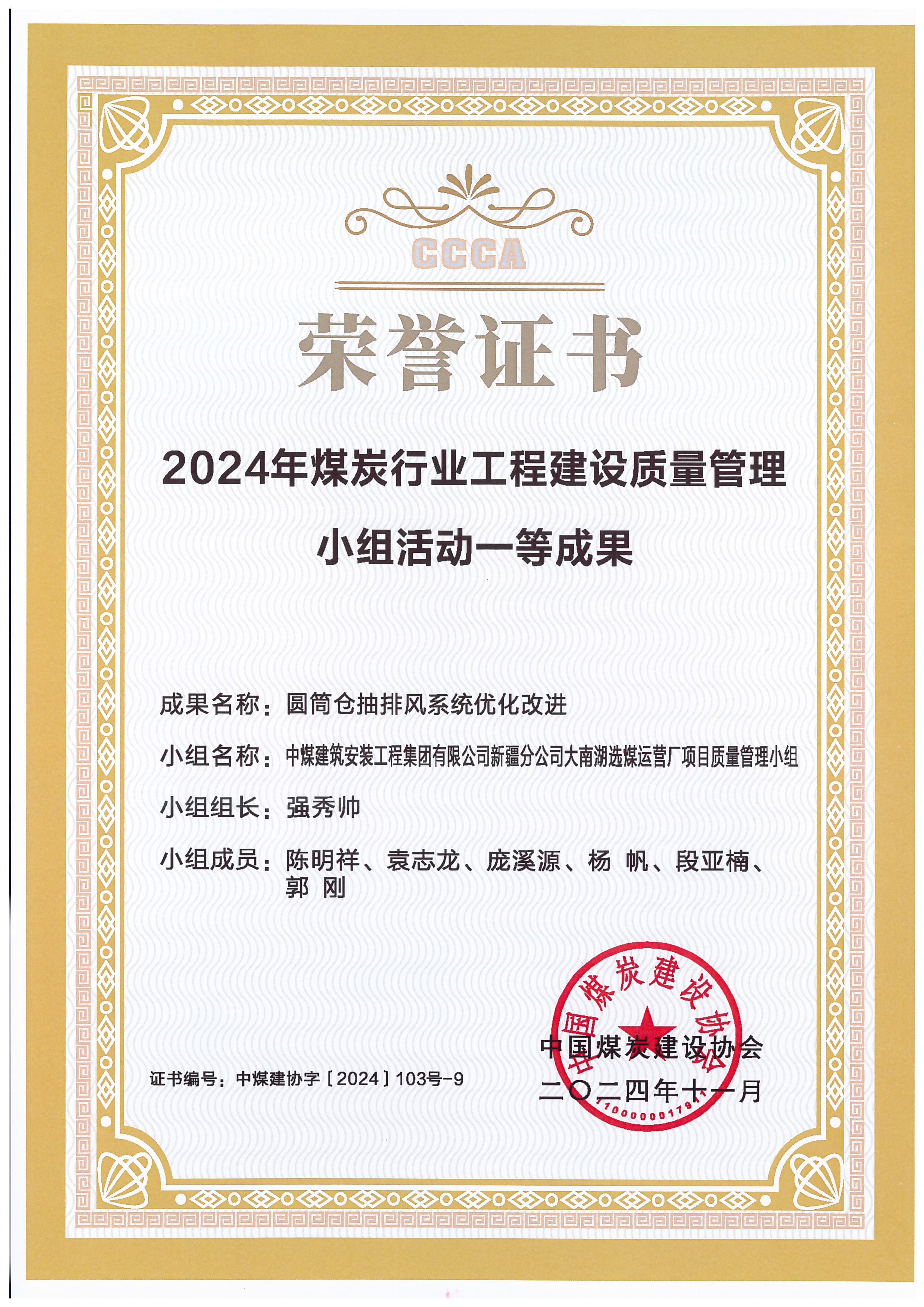 5f26c27f29c75f0001b7c717