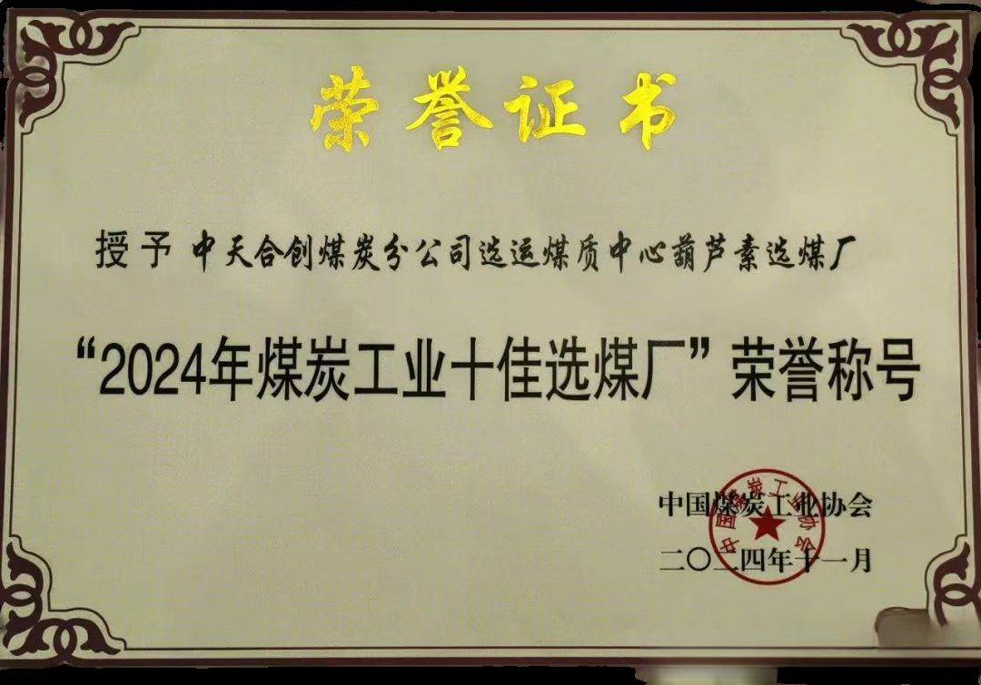 62574caa29c75f0001ba8dea