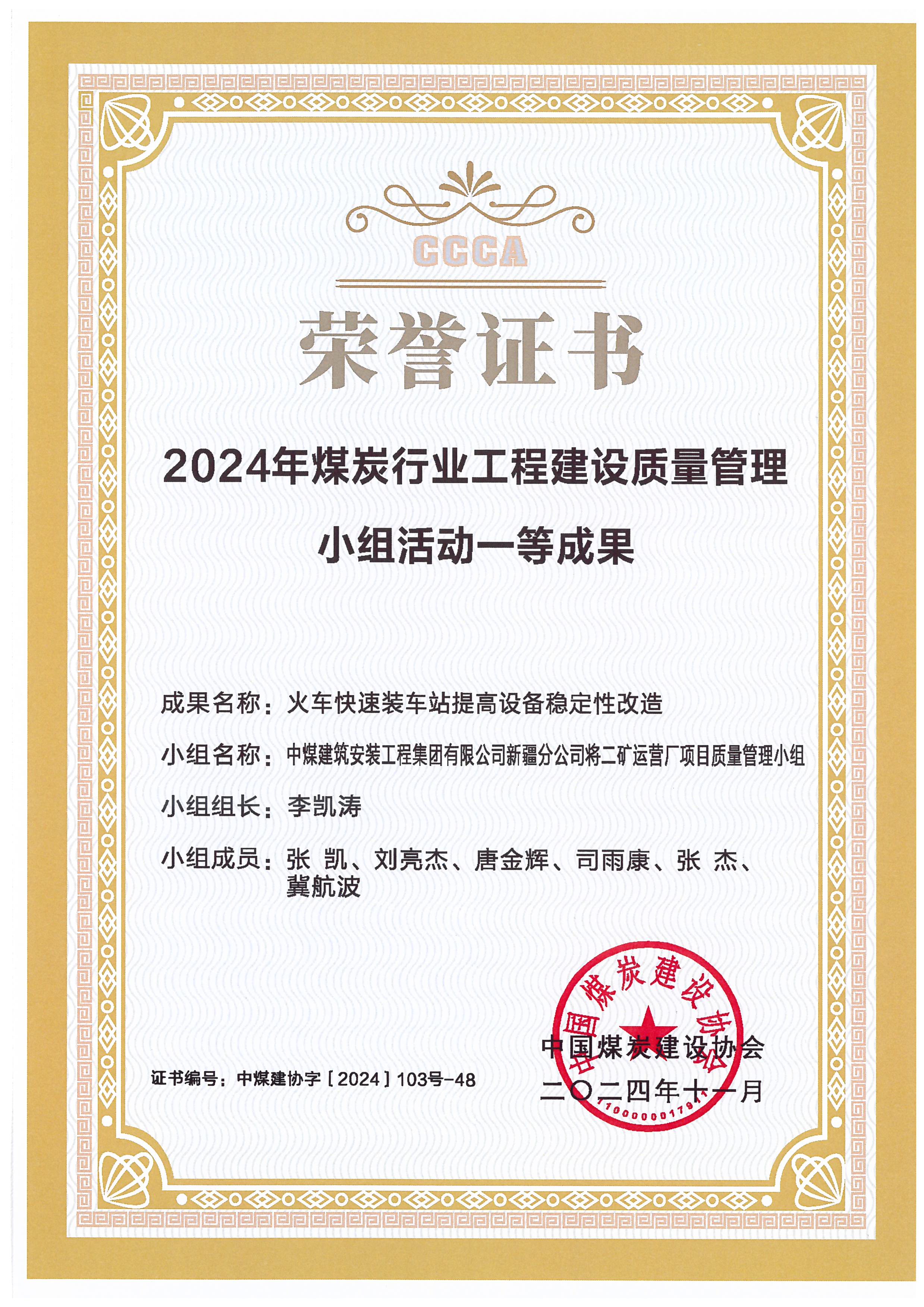 64d4bd8a29c75f0001b7c6f9